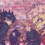 Photo by ღ·🎃 Sтяαяυвєяяу🍡• いちごღ🍥 Coll BLEACH & MHA🦋💫• (@Straruberry)