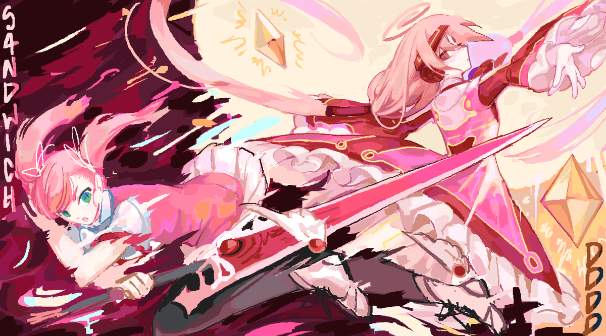 Honohonoika's tweet photo. Pink off #inbirth https://t.co/M5gP4jYQtQ
