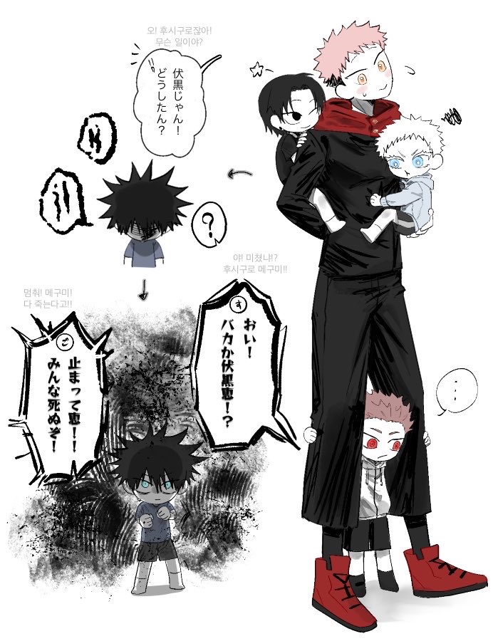 a5134u's tweet photo. https://t.co/ZFvqxTqisS