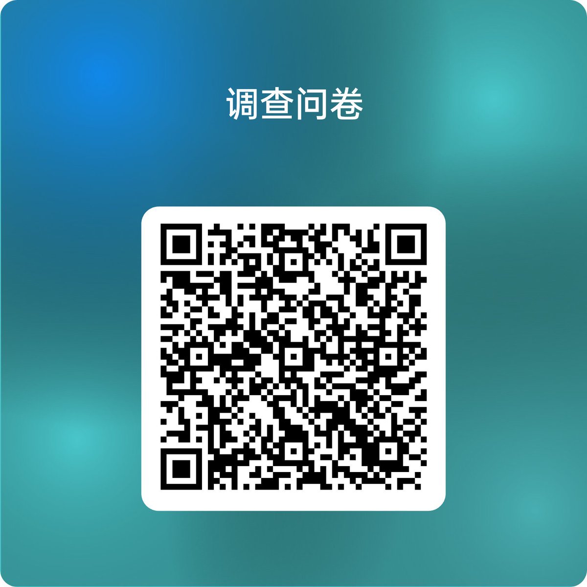 AlexLeepatato88's tweet photo. 调查问卷链接：https://t.co/ZItI08IUA2
#问卷 #曝光 #反差 #分享经历 #任务 #母狗 #女m https://t.co/pH1NRk1hjm