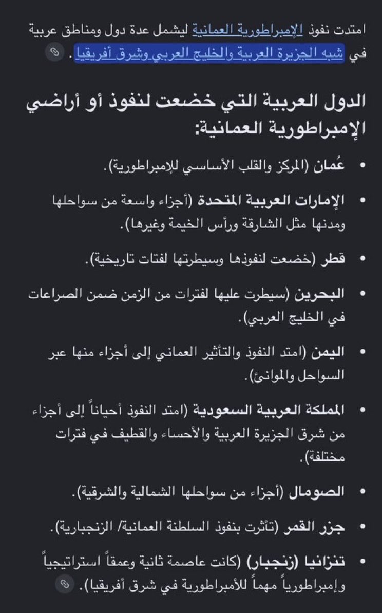 _majid_Q's tweet photo. @Azoz82966920 @6uixxo حتى انا جدي غزا بلدك لوحده https://t.co/OUwZMvrezA