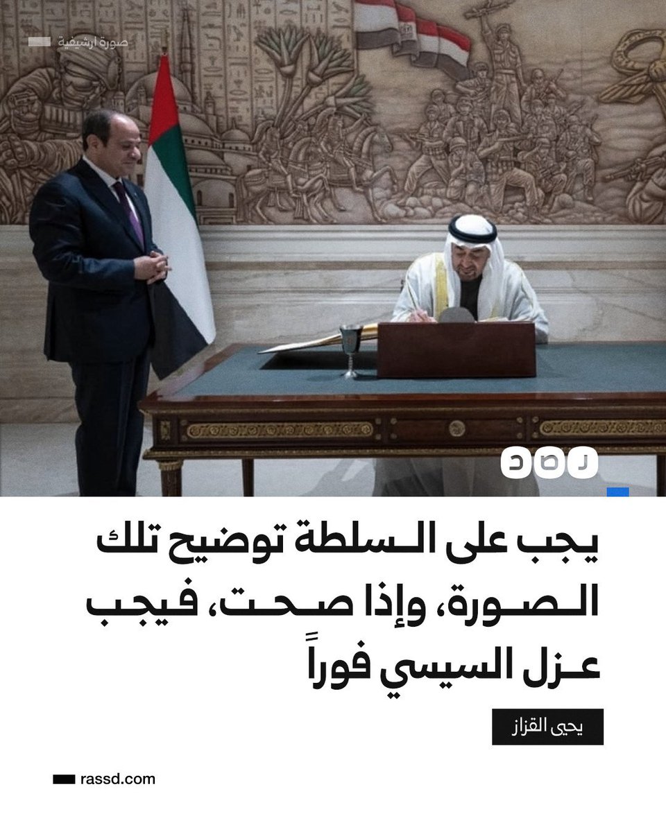 GATH3131's tweet photo. @Alkubaisy980 الواد سيد الشغال https://t.co/oOoE6PwY3G