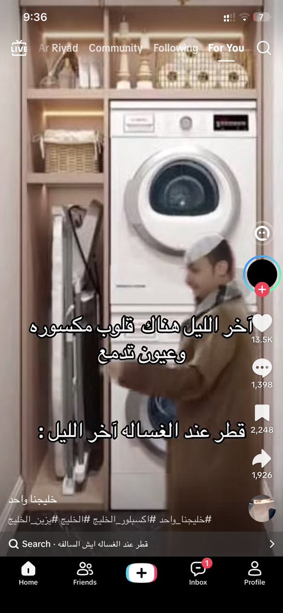 i4njj's tweet photo. قطر؟؟؟ وش مسوين بعد 
بدور قطري اسبه احتياط https://t.co/5XQANwZf1h