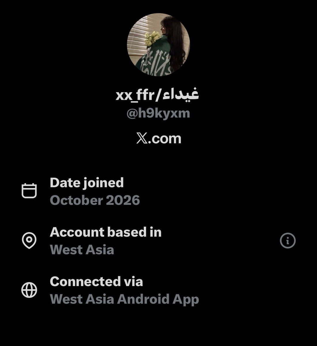 Rsk3if's tweet photo. @h9kyxm الحوثي زعيم الاندرويد والزبنه https://t.co/9TVmCKbWXj