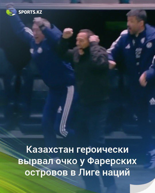 bernardddoh's tweet photo. Меняются времена, люди, страны, не меняется только одно. Продолжаем рвать (или вырывать) очко. И себе, и сопернику. Футбол здесь в качестве декорации.
Рига 1:1 Кайрат. Для латышей это дебютная кампания в Европе.
#rigkai https://t.co/c6TG1INQrg