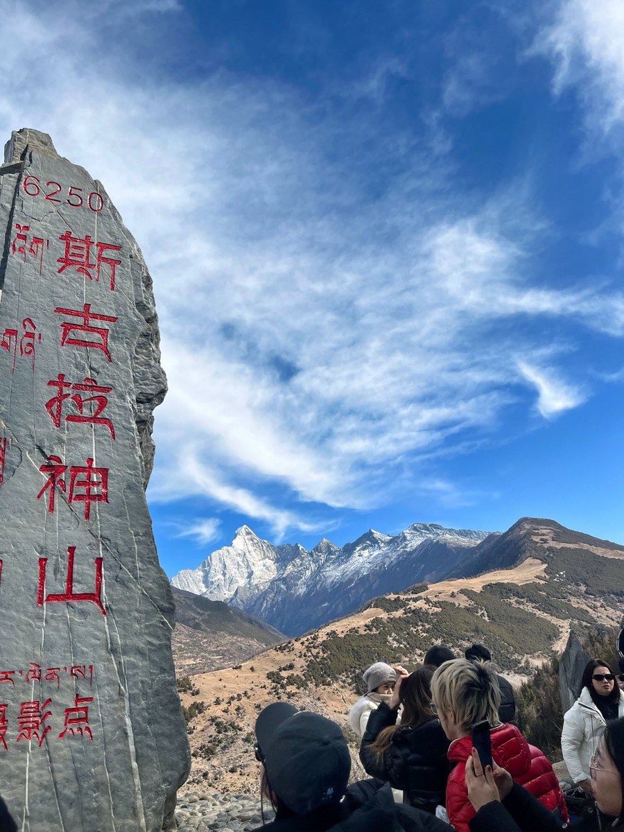 Safie62050040's tweet photo. When wanderers reach that mystical place called Digazhi, every step feels like a soft dream. https://t.co/mu6bId8qkF