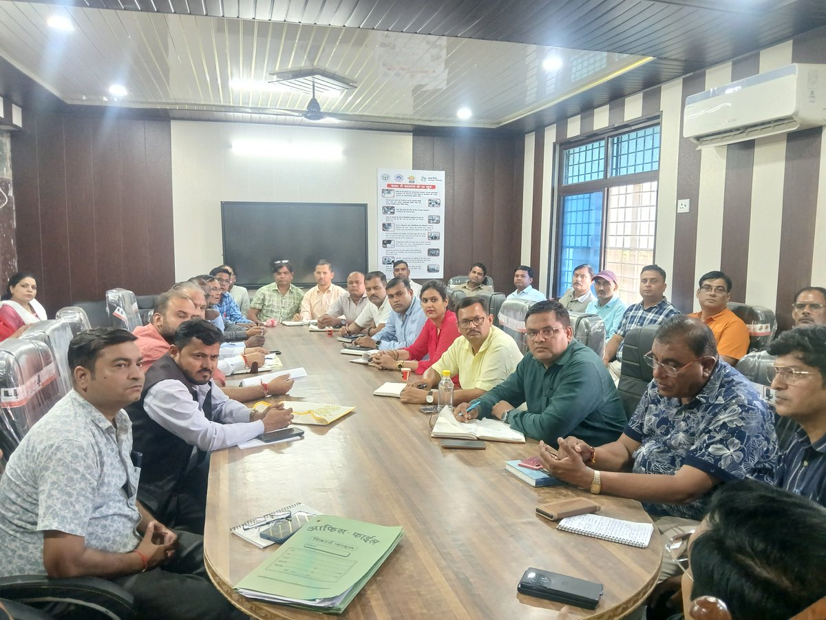 BSAKanpurDehat's tweet photo. बेसिक शिक्षा विभाग की समीक्षा बैठक 
15 अक्टूबर 2026 को BEO, SRG, ARP एवं सहायक वित्त एवं लेखाधिकारी के साथ समीक्षा बैठक आयोजित हुई। निपुण आकलन, शैक्षिक गुणवत्ता, FLN, ऑपरेशन कायाकल्प, इको क्लब एवं ई-वेस्ट मैनेजमेंट सहित विभिन्न कार्यों की समीक्षा कर आवश्यक निर्देश दिए गए। https://t.co/nnaTTFYMpg