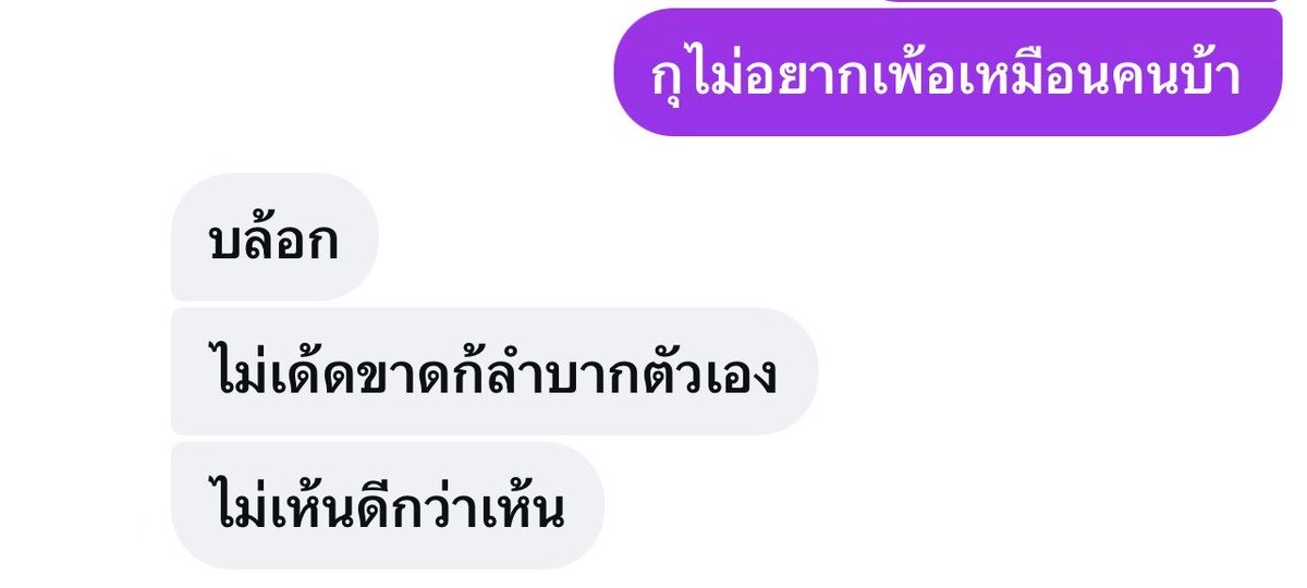 baerryarin's tweet photo. https://t.co/AbN5qghDka
