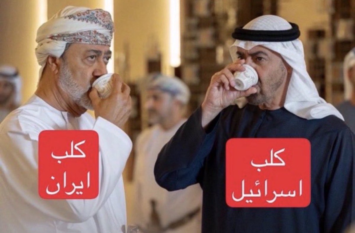 xlte0's tweet photo. @h9kyxm ماتمشي عليينا ياكلب اسرائيل حركااتكم مكشوفه والكل يعرف انك إماراتي مااخذينكم ضحك بالتيك ههههههههههههههههههههههههههههههههههههههههههههههههههههههههههههههههههههههههههههههههههههههههههههههههههههههههههههههههههههههههههههههههههههههههههههههه https://t.co/mn8MRHmpGc