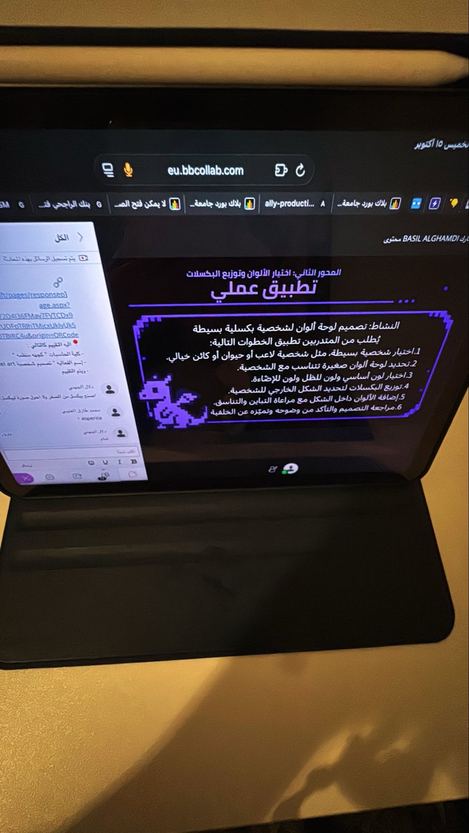 nwnaaii's tweet photo. تجربة جديدة وممتعة كالعادة مع ⁠@GDCTaif 
محتوى الورشة كان رهيب  واستمتعت التطبيق
أول شيء جاء ببالي يوم فتحت البرنامج هذا الايموجي وطبقتة  🤩 

شكرا للنادي على تنظيم الورشة #GDC  🤩
شكرا للمقدمين على الطرح الرهيب  
باسل الغامدي - اسامة الغامدي https://t.co/b1sS1k3lKx