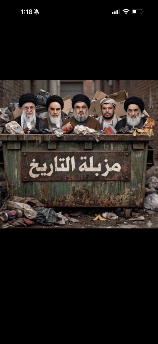 Neb12_'s tweet photo. @Bushra_LB هل توافقين انه بيلحقهم؟ نعععمممم https://t.co/hHVnK1w1sv