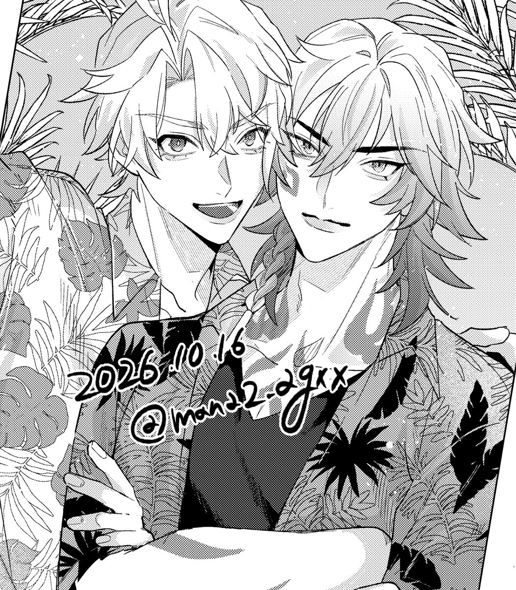 mana2_agxx's tweet photo. 原稿進捗～☀️🍷
#phaidei‌ https://t.co/YVQuZuP5dO