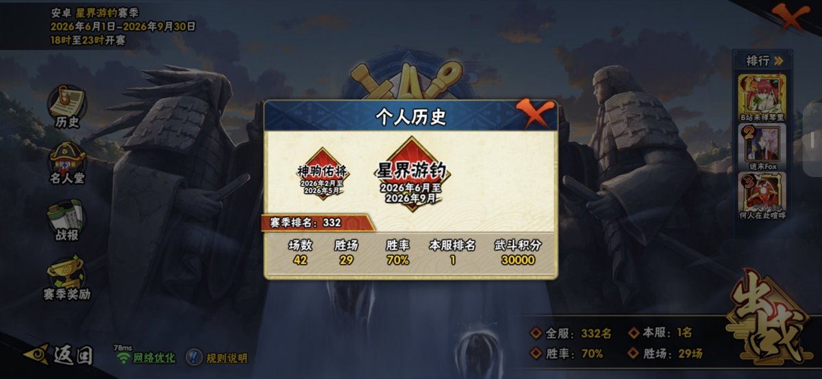 QingX4716's tweet photo. 怀念 https://t.co/03PjmFNpN3