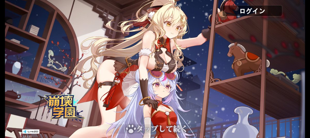 random_Uzz's tweet photo. O jogo que não foi aceito no céu e nem no inferno https://t.co/84TWv3yvFS