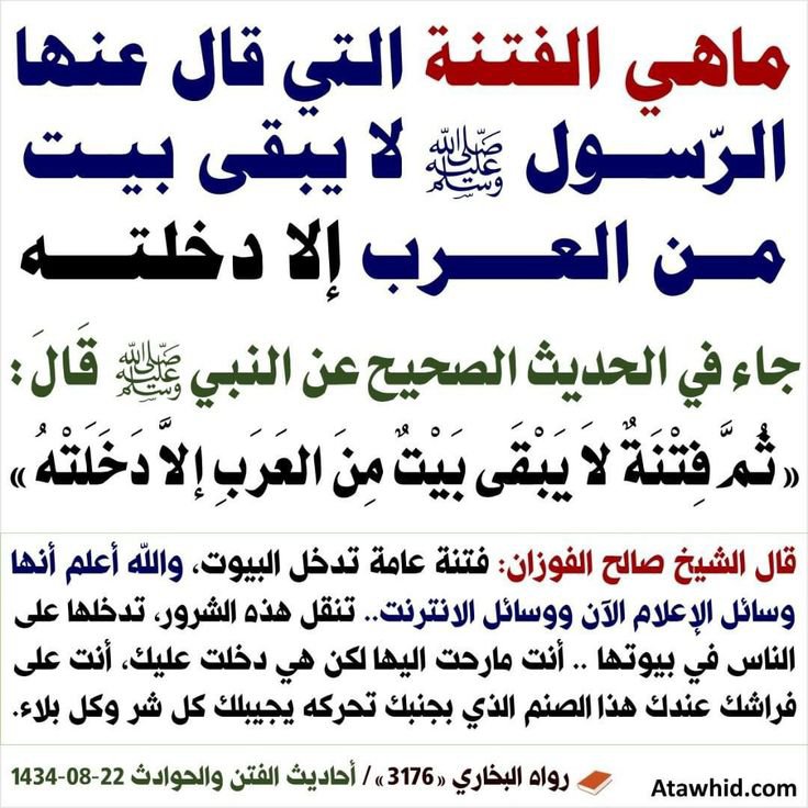 clwndark's tweet photo. @AbuMishari90 https://t.co/NZEmzUo8KU