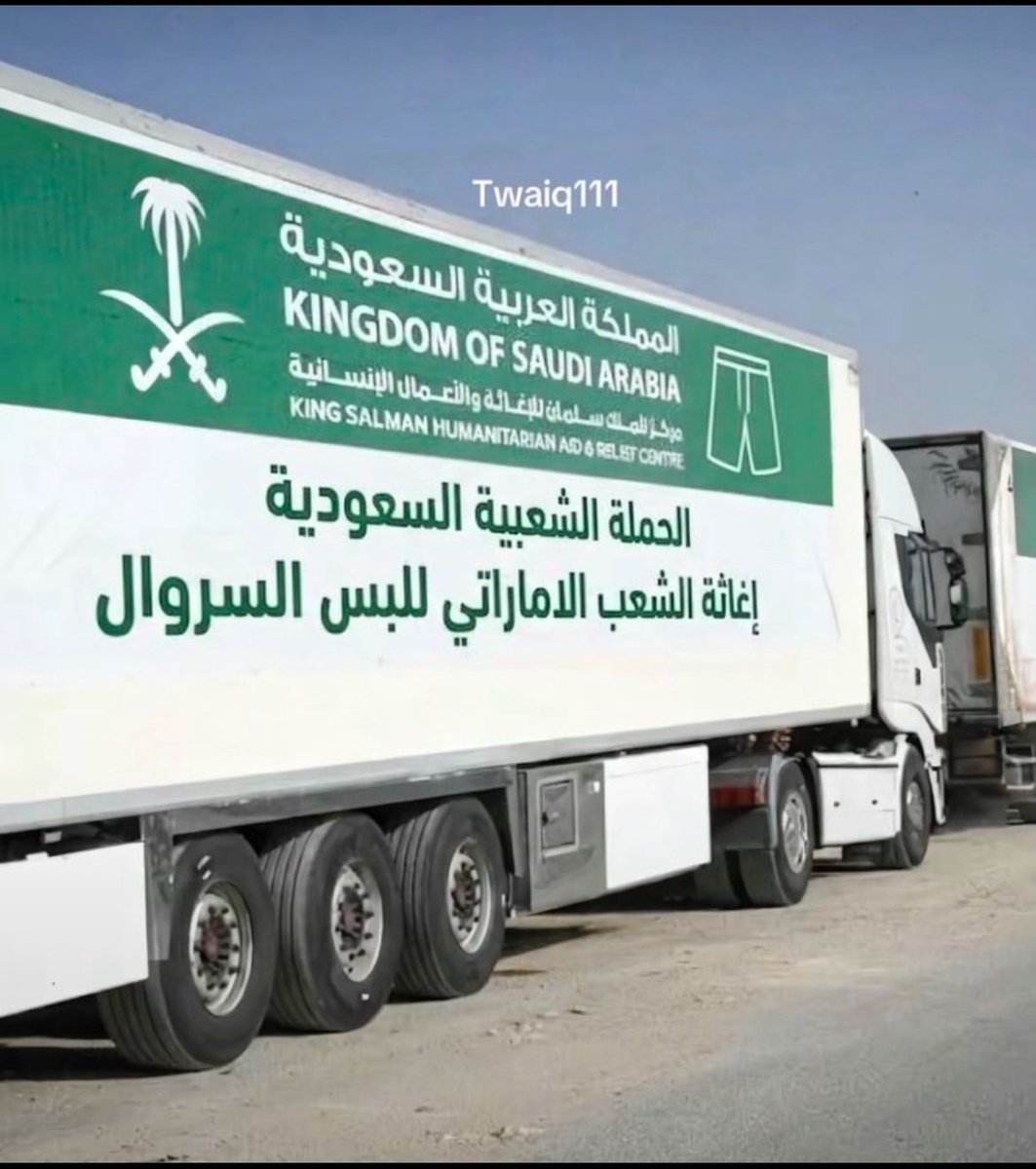 iclose966's tweet photo. يعني ماخذينكم طقطقه رايحح جاييي و حنا نضحك ياخي انكم تفشلونن https://t.co/Ogj76yltjE