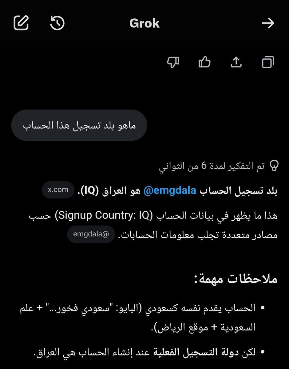 fo01sm's tweet photo. @adamsjrar75 @emgdala هذا عراقي https://t.co/42VbSc8QUj