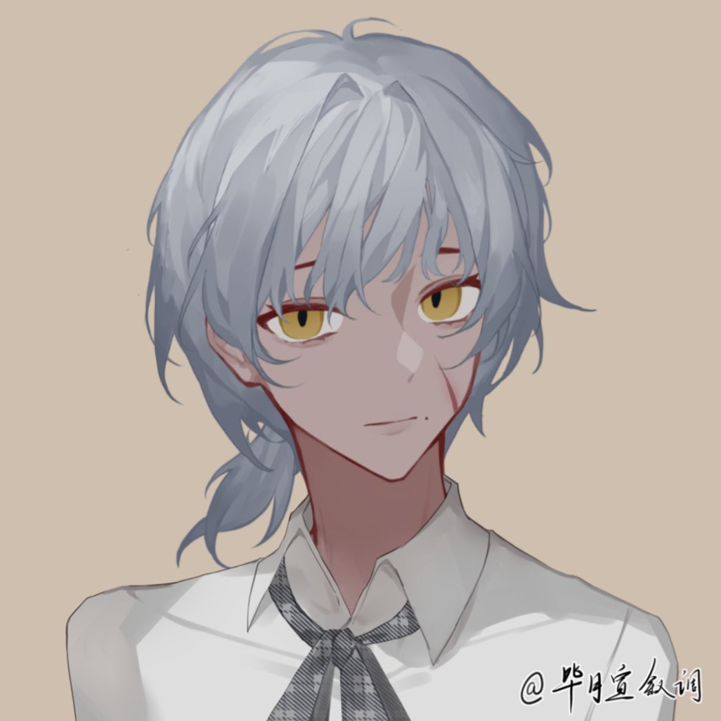 alive_B00's tweet photo. 후다닥 네카 집어옴 https://t.co/RelzmFYt8r