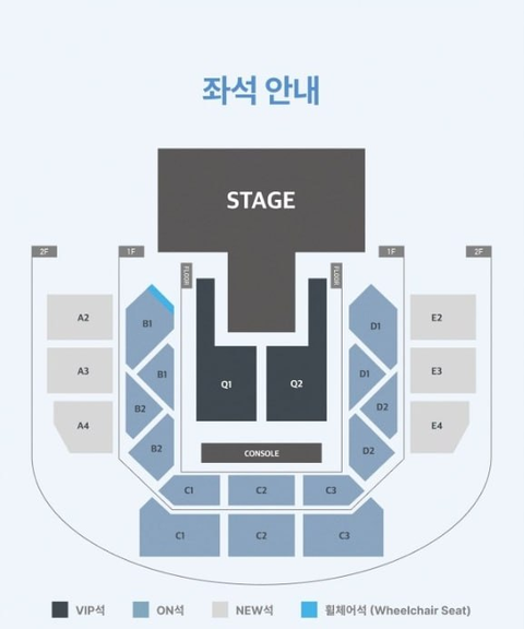 frieza0700's tweet photo. 2026 ONEW CONCERT [ONEW THE LIVE : Q] IN SEOUL 샤이니 온유 티켓양도
티켓양도 콘서트양도 티켓판매 티켓거래 내한양도 공연양도 댈티

10/30
✔️Q2구역 1열 연석 23
✔️Q2구역 14열 연석 23
✔️1층 C1구역 1열 연석 17.5

10/31
✔️Q2구역 1열 연석 23
✔️Q2구역 14열 연석 23
✔️1층 C1구역 1열 연석 17.5

11/01
✔️Q2구역 1열 연석 23
✔️Q2구역 14열 연석 23
✔️1층 C1구역 1열 연석 17.5

🎫 티켓 · 프리미엄 전문업체
✔️ 안전한 온라인 거래
📩 문의 👉 DM문의

0000