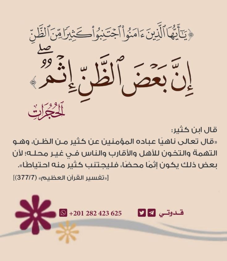 clwndark's tweet photo. @abozyadsaad انتبه! https://t.co/fN1BRAGy61