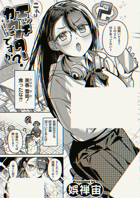TLPelizzari's tweet photo. https://t.co/KTnLjpNcql