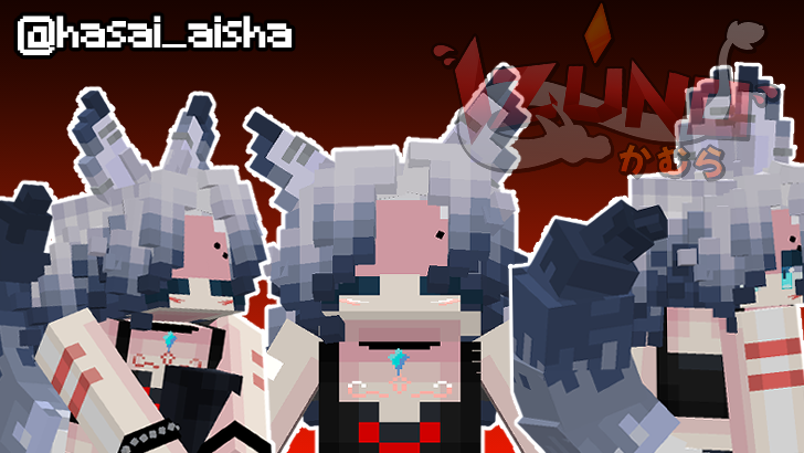 IzunoLua's tweet photo. Skin dessa loba? dragão? ehhhh... SIM!

• Comissão feita para @hasai_aisha 

#Minecraft #MinecraftSkin #CPM #Commission https://t.co/JrVrVj19i6