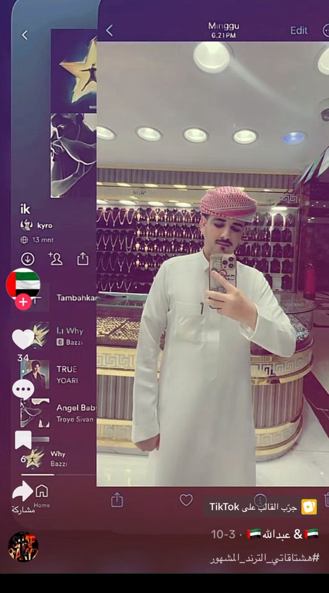 ksa_90x's tweet photo. يمني يعمل ب  محلات الذهب. ب مكة، يقوم ب تمجيد الهارب عيدروس، https://t.co/Jd3BaroZtD