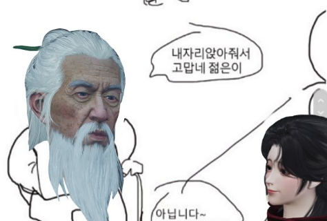 sodang_2's tweet photo. https://t.co/RsIlcvisn3 https://t.co/XZ2O1wNjO6