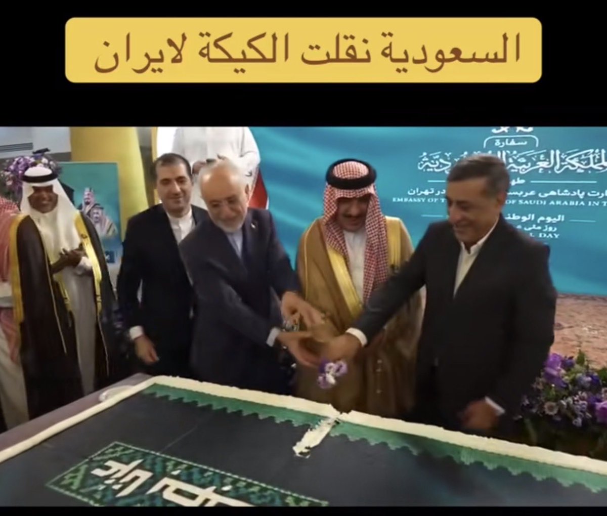 rrerii_'s tweet photo. @staticreason تحلمين فيهه 🤣🤣🤣🤣 كملو انبطاحكم لايران بس https://t.co/Y46aa0B5Ye