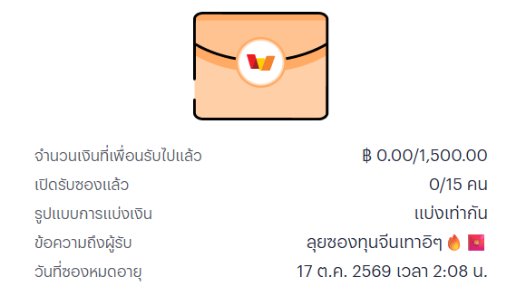 Maxss9ca's tweet photo. สุ่มแจก 1,500 บาท คนละ 100 / 15 คน

✅รีโพสวันนี้ กับ เมื่อวาน
✅ รีโพสต์ทั้ง4 เพจ

@Maxss9ca      @JaiJaek_1

@lion30yzx      @PayShop_D9

📌ทุนฟรี50 : https://t.co/xLuA4GJWSv https://t.co/AR7kULNAGm
