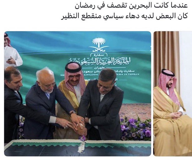 l61zl's tweet photo. @lk__48 @bodiabb_ ويابن الكلب وزرائكم رايحين  يعبون كروشهم عند المجوس وانت يتم انتهاك عرضك من قبل البوتي 🤣 https://t.co/MsdUB1C2sL