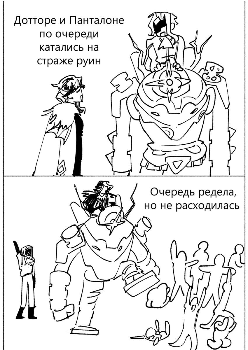 0setrzlitsa's tweet photo. притчи снежной https://t.co/TEvzOkUzyf
