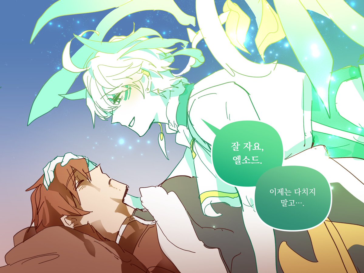 gwari___'s tweet photo. 나엠블루 https://t.co/2pfqD6DHiT
