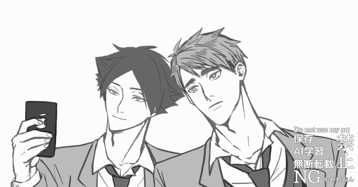 chameo_G's tweet photo. 絵🍵お邪魔しました！
(スナオサ風味) https://t.co/uoEPjvnDcn