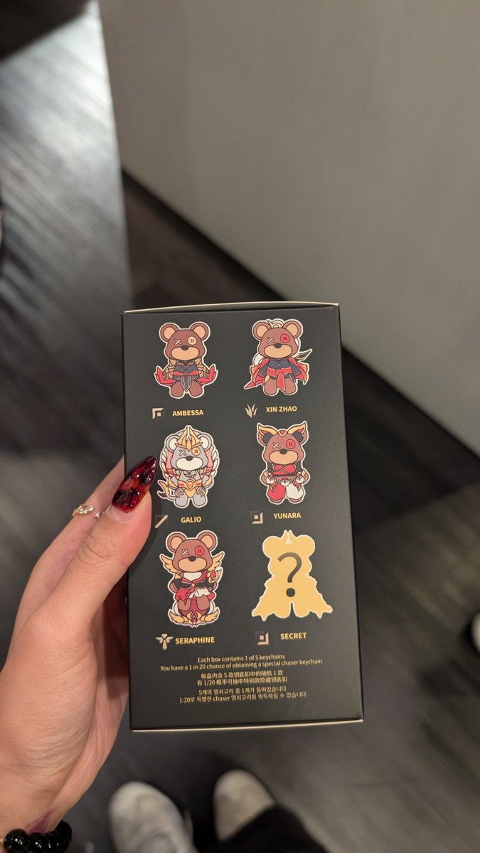 numiii's tweet photo. GUYS THERE'S A T1 TIBBERS BLIND BOX PLUSH KEYCHAIN #worlds26 https://t.co/ZiW17FHoEf