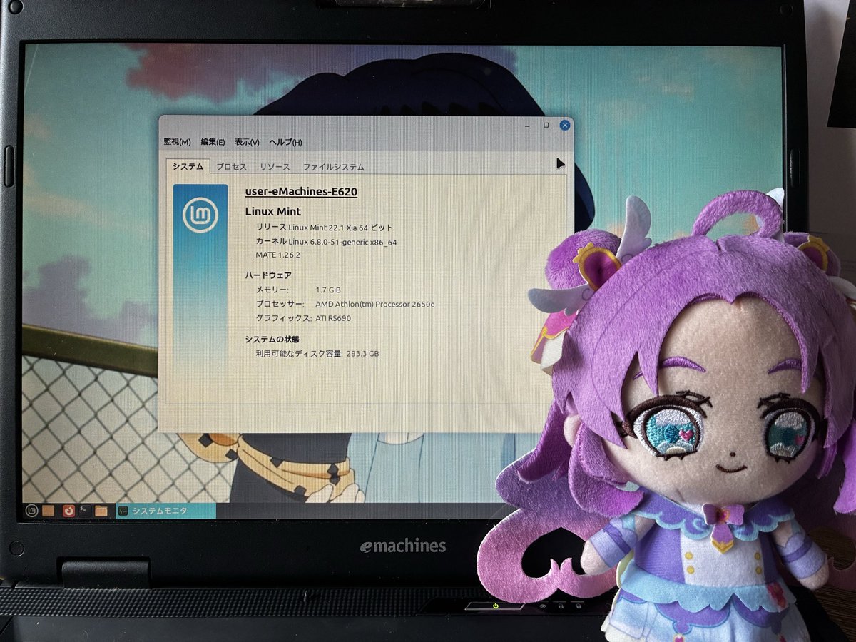 LohanSaotome's tweet photo. コンピューターeMachine(ACER)、E620のモデルです。✨かんぺきに動きます。　LinuxMintの軽量版です。💾💻
#コンピュータ　#レトロ　#LinuxMint https://t.co/MDGqoRtl1E