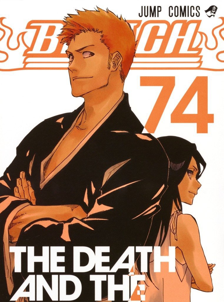 AnimetrendsRE's tweet photo. Tite Kubo's BLEACH will return to Weekly Shonen Jump with the HELL ARC. 💀 https://t.co/cekibG4rww