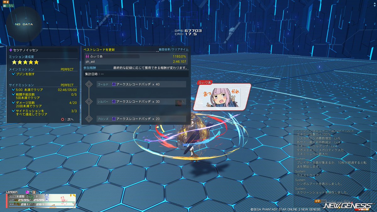 philia_ast's tweet photo. ダブセ単
詰める気力がたりません https://t.co/17Zx1MaYDT