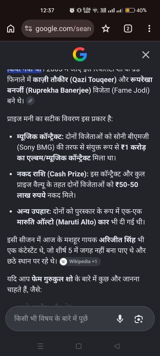 deepakkvs's tweet photo. @ItsPriyaVatsh https://t.co/NNqmRxUlw1