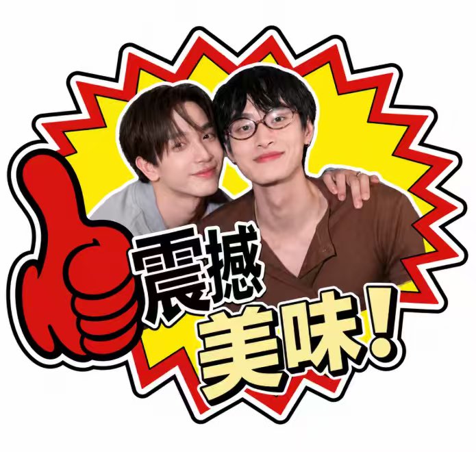 Guodongomaz's tweet photo. @txngtxngts bosstong 999999999 https://t.co/qdQhOjONVy
