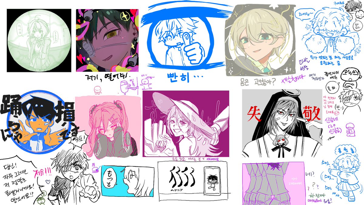 OLZIB4B4's tweet photo. 레전드ㅋㅋ https://t.co/V49q4kzOmA