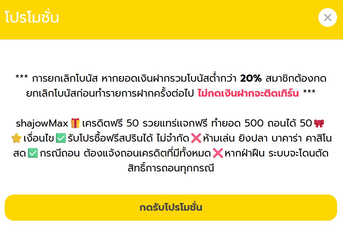 QFox9ksjc1hfe's tweet photo. ฟรี50 ขอคนละรี

ครบ99รีลงไห้ใต้เม้น

https://t.co/NYEu5A68r0 https://t.co/24nJ0JEV6X
