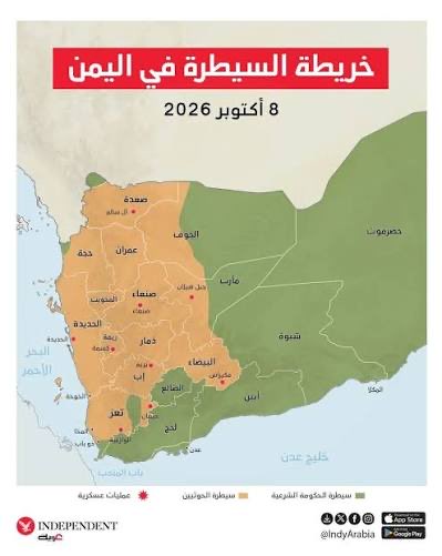 Lusc6x3's tweet photo. @rnbrk6 يا مختلة الخريطة الي جبتيها قديمة من سبتمبر شوفي خريطة اكتوبر 🥱 https://t.co/NSxtEOFHE7