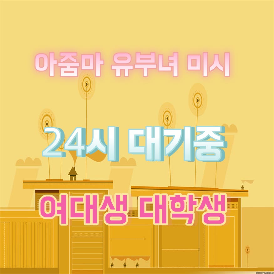 SpaceXleo62's tweet photo. 🧠라인 CCD228🥺#순창 #순창ㅈㄱ #ㅁㄴ #순창만남 #만남 #조건 #ㄱㄷ #ㅈㄱ https://t.co/HnSdp64f5I
