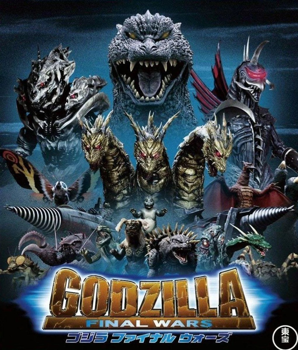 Based_SpaceGoji's tweet photo. Say something nice about this movie https://t.co/mXKfaK9ASX
