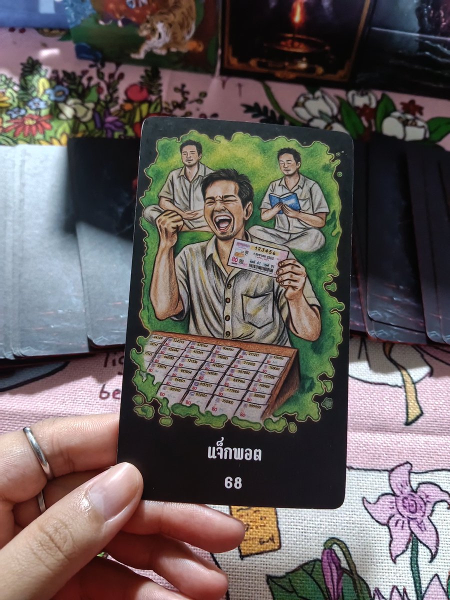 PrimmTarot's tweet photo. 🔮 หากคุณเห็นหน้าไพ่นี้ ขอให้โชคดีด้านการเงินเข้ามาแบบก้อนโต 💰🍀

ขอให้เฮง ๆ ปัง ๆ มีโชคลาภแบบไม่คาดคิด มีโอกาสดี ๆ เข้ามาในหน้าที่การงาน การเงินคล่องตัว หยิบจับอะไรก็เป็นผลสำเร็จ รับทรัพย์ก้อนใหญ่ มีข่าวดีให้ชื่นใจนะคะ 🧧💖

ขอให้คำอวยพรนี้ส่งถึงคุณค่ะ 🙏✨
#ดูดวง https://t.co/2wOJY0Q2Qk