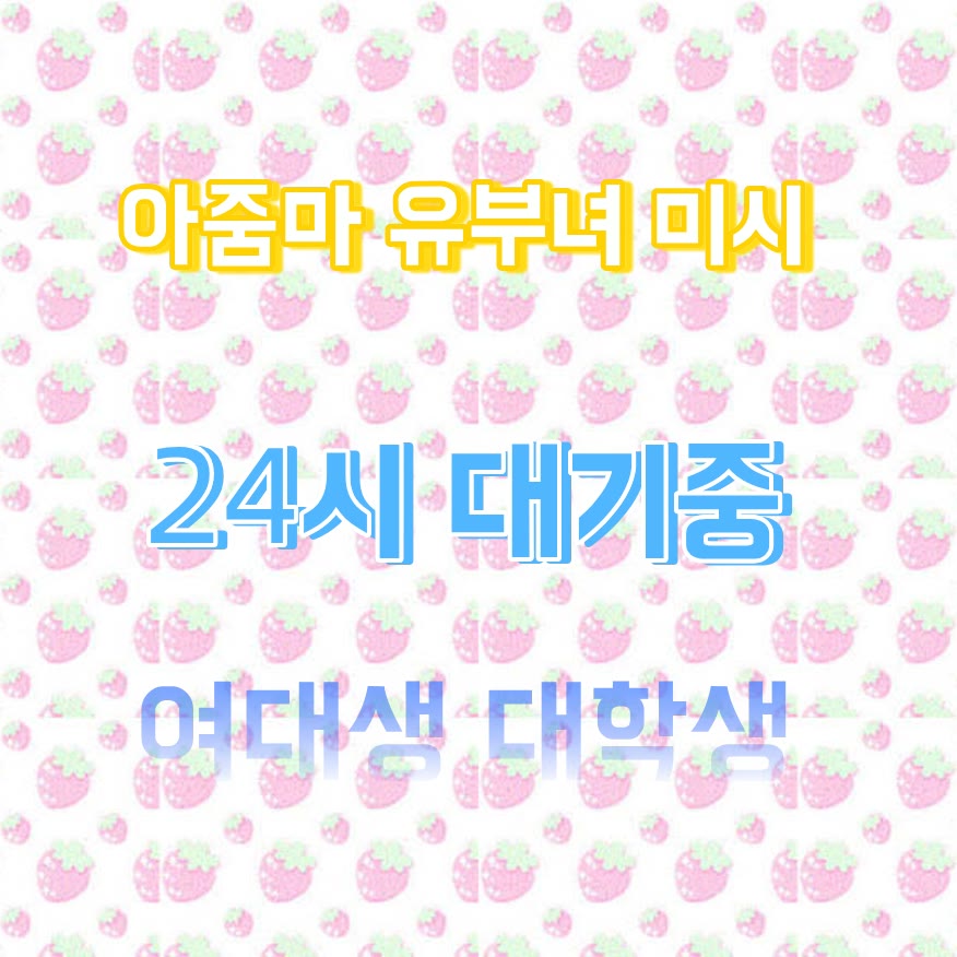iamd3adshot's tweet photo. 🦕라인 PK434🆎#고성 #고성만남 #건오 #고성조건 #간단 #조건 #ㅈㄱ #만남 https://t.co/YzOXpSdXC0