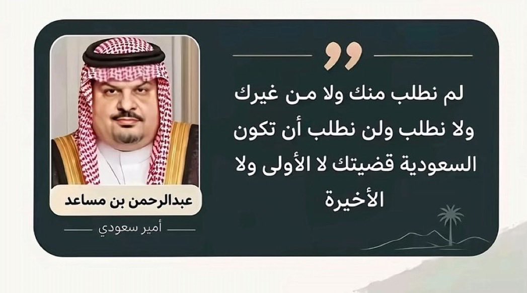 Wdfewl's tweet photo. @sajj__24s https://t.co/iiwzDIJhtm