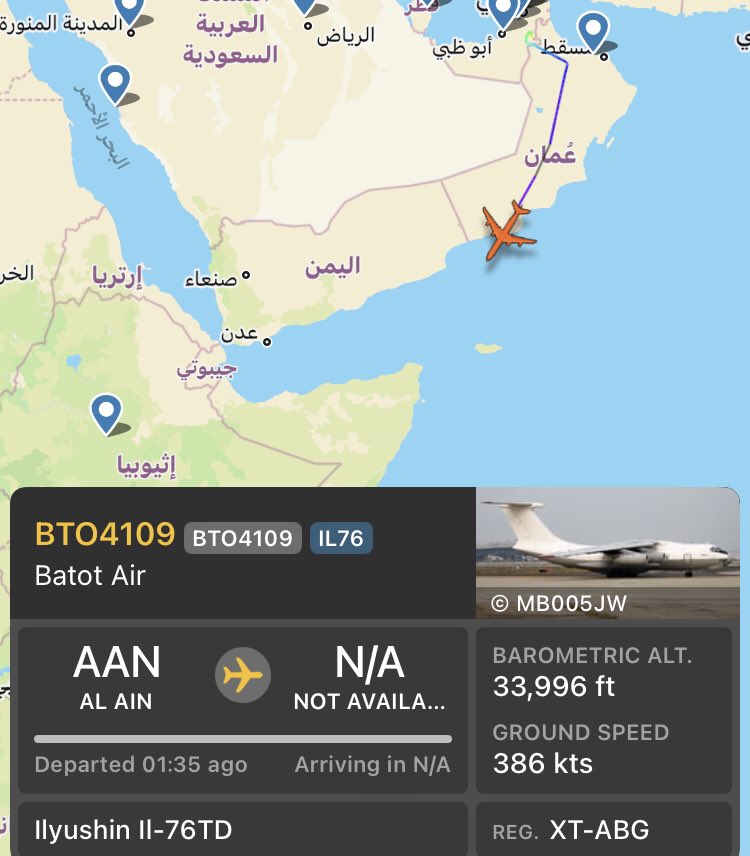 FCB6O's tweet photo. 🟡 طائرة شحن من طراز Ilyushin IL-76TD (رقم التسجيل:  XT-ABG / رقم النداء: BTO4109) التابعة لشركة BATOT AIR 🇧🇫، أقلعت من مطار العين الدولي 🇦🇪 ، و يرجح هبوطها عصر اليوم في قاعدة هرر ميدا الجوية 🇪🇹. https://t.co/ptCvxZvq15