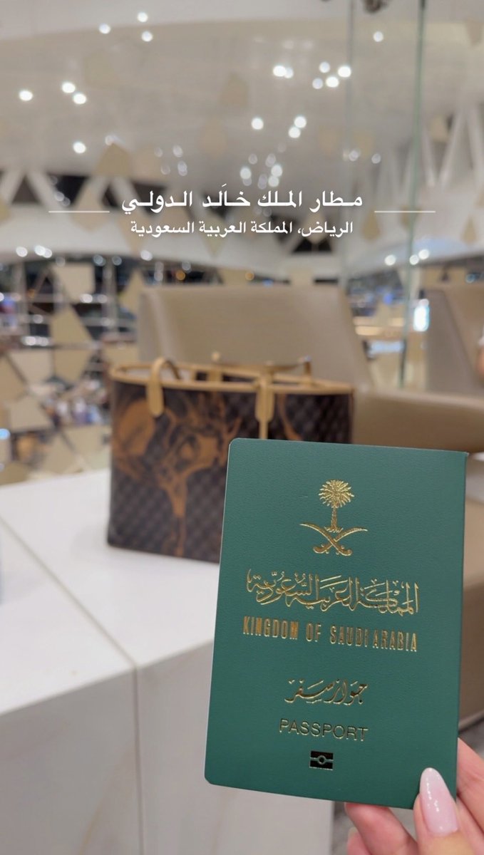 rdxk_7's tweet photo. أمن وأمان 💚💚💚 https://t.co/Jj9Hj41lMa